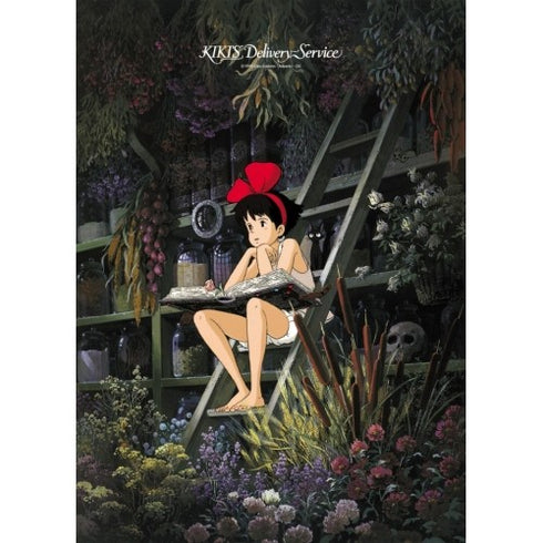 Kiki  Majo puzzle (500pcs)